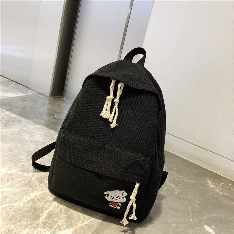 New Fashion Joker Simple Solid Color Backpack