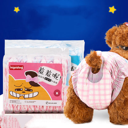 Professional Pet Diapers - Teddy Menstrual Supplies