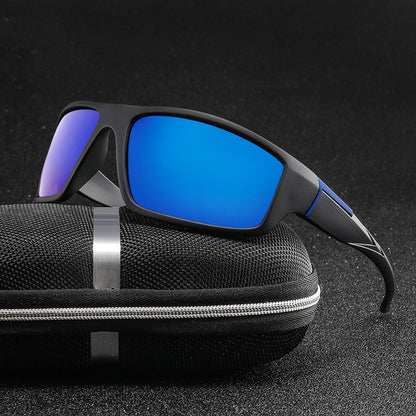 Polarized sunglasses