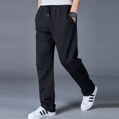 Elastic Waist Men's Sports Pants Plus-sized Loose Trousers