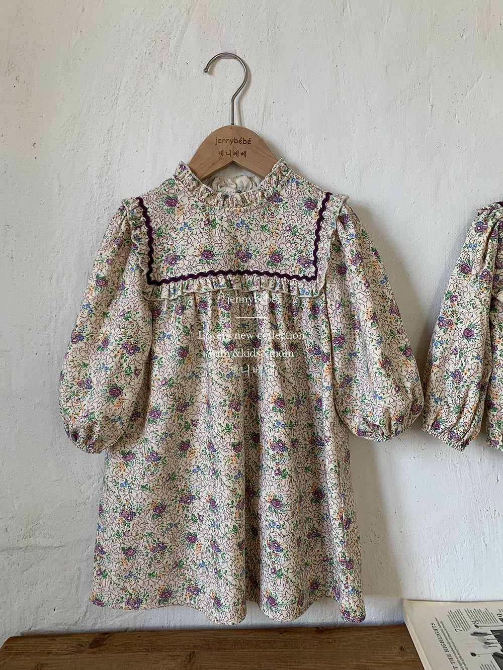 Robe barboteuse violette à fleurs pour bébé fille