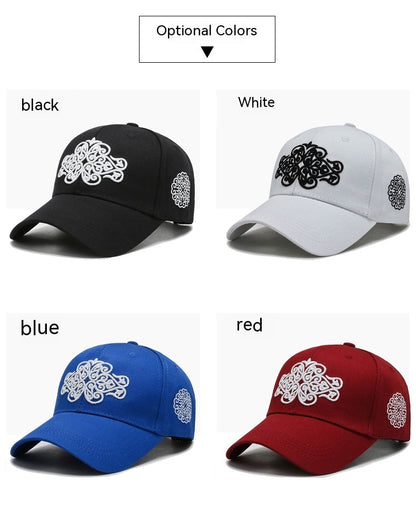 Baseball Cap Outdoor Leisure Sports Peaked Cap