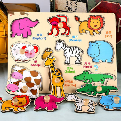 Children's puzzle toys