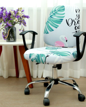 Office chair cover