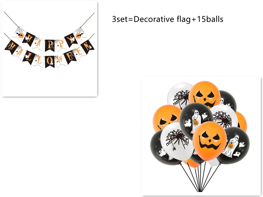 New Halloween Party Decoration Balloon Set