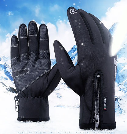 Velvet Insulated And Cold Resistant Gloves