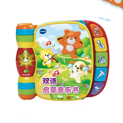 100-word Animal Word Touch Book Early Childhood Education Bilingual Learning Machine