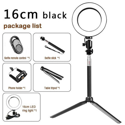 Photography Lighting Kit - Tripod Fill Light Live Bracket Beauty Light Set Ring Light