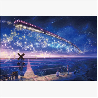 1000 Pieces Decompression Puzzle Toys
