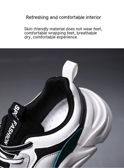 Soft Bottom High Elastic Thick Bottom Inner Layer Dad Shoes