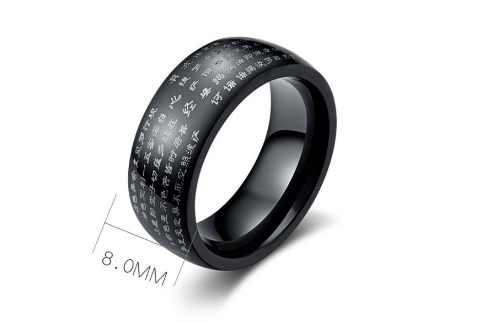 Bague pour hommes Ban Ruoxin Sutra