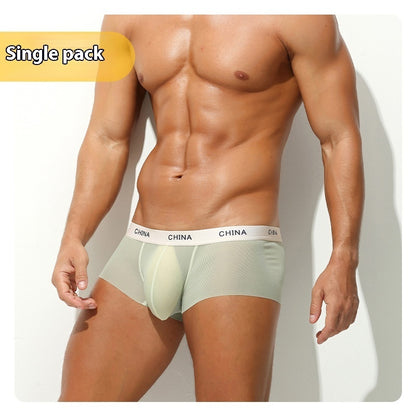 Antibacterial Plus Size Ultra-thin Seamless Men's Underwear