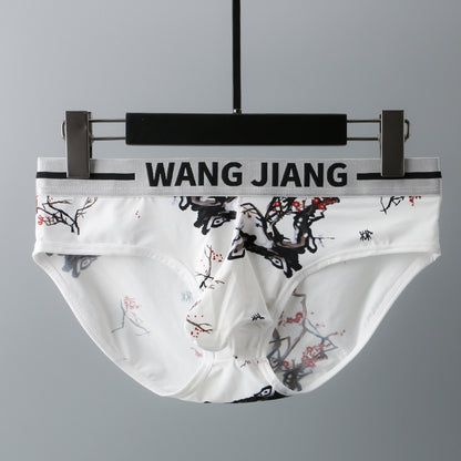 Ice Silk Underwear Men's Briefs Bullet Separation Men's Underwear