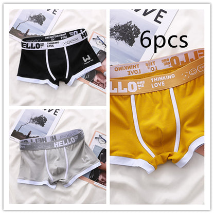 Men's Boxers Trendy Breathable Contrast Color