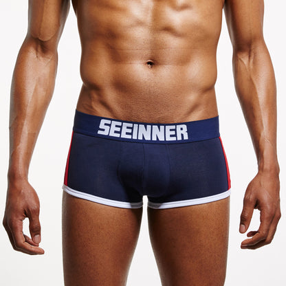 Men's low-rise underwear