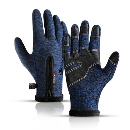 Velvet Insulated And Cold Resistant Gloves