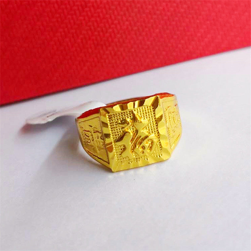 Square men's ring