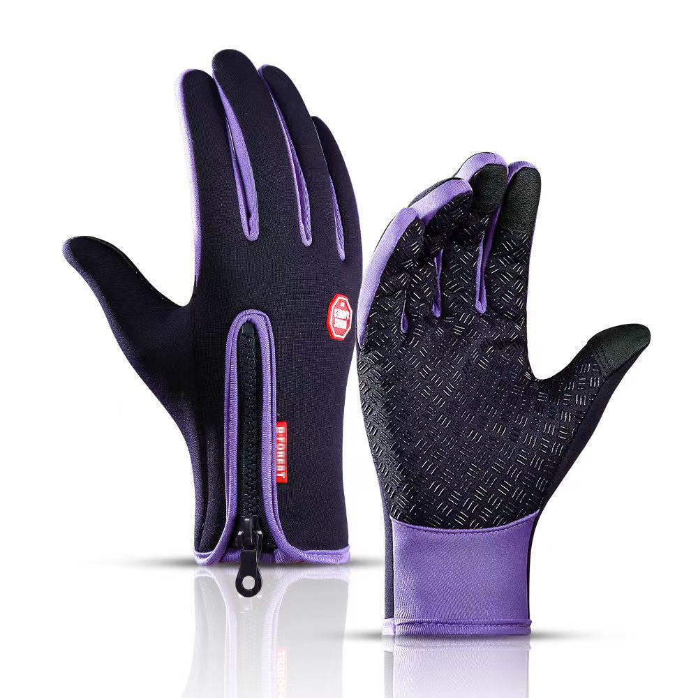 Winter Thick Warm Touch Screen Gloves