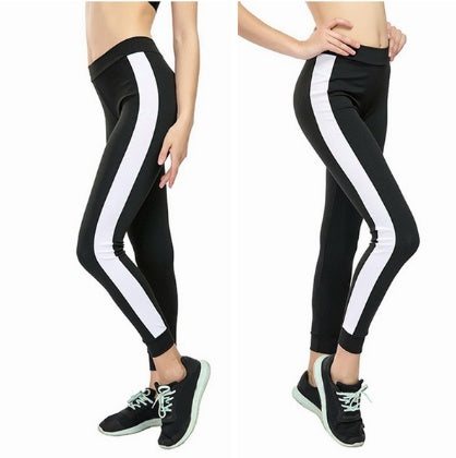 Leggings de sport à coupe de couleur assortie à la mode pour femmes