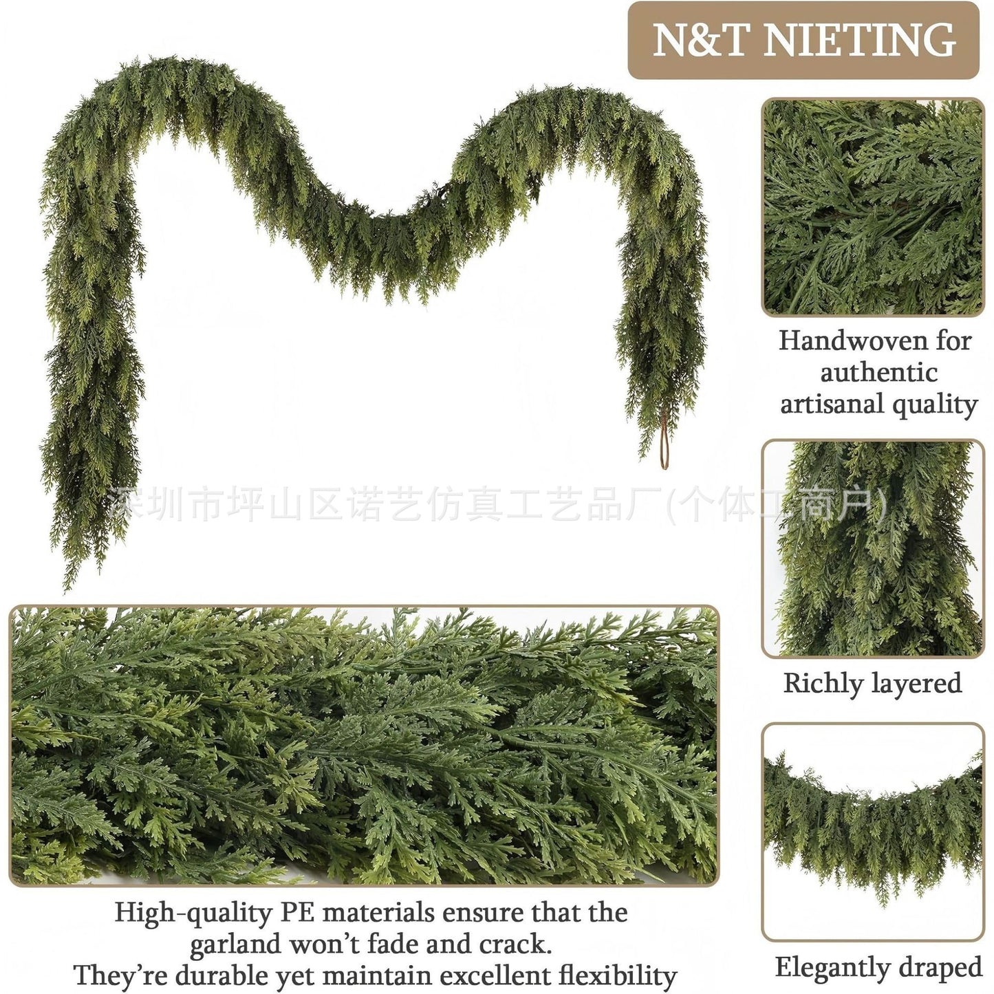 Christmas Pine Needle Garland Soft Rubber Feel Norfolk Pine Cypress Rattan