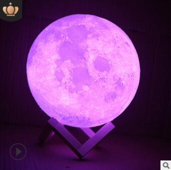 Luna Tranquil Moon Lamp