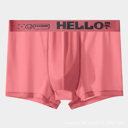 Solid Color One-piece Underwear For Men