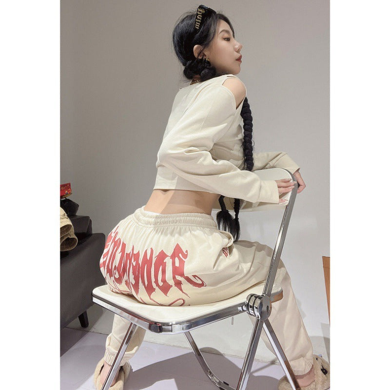 Hot Girl Apricot Jazz Pants Female Hip Hop