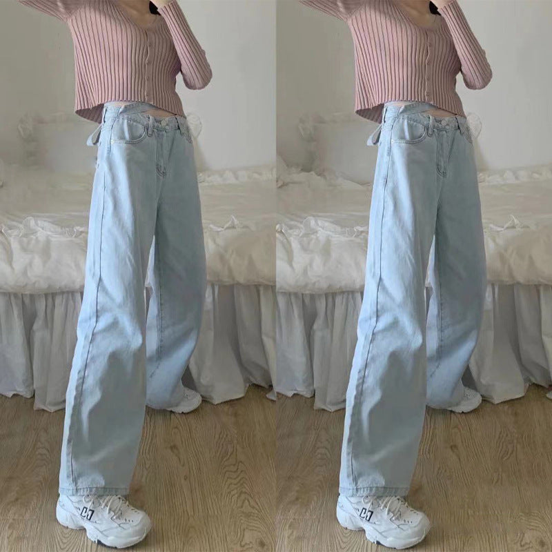 Hot Girl Hyuna Style Mopping Long Pants