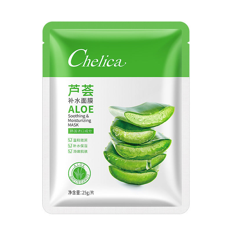 Avokado Moisturizing Mask Patch Ansiktsvård