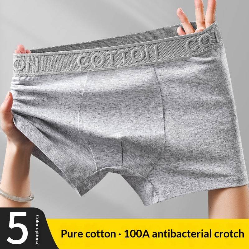 High-End Antibacterial Cotton Boxer Briefs For Men