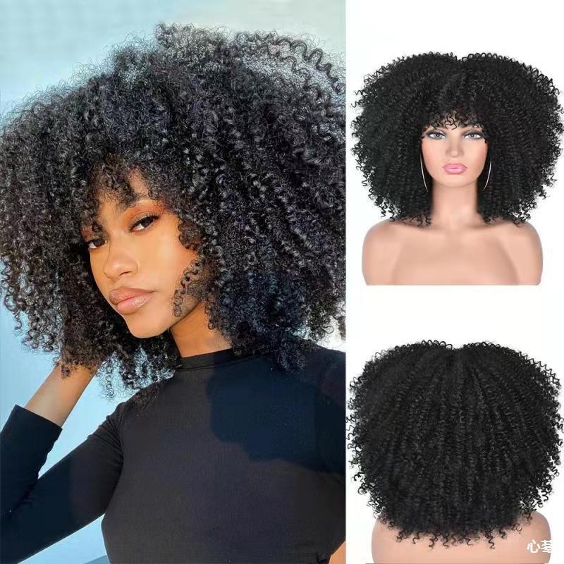 African Small Curly Hair Afro Wig Headgear