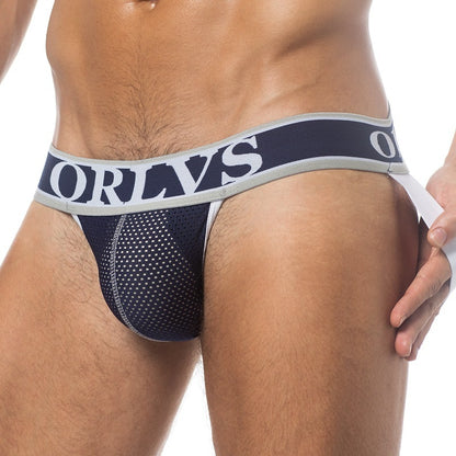 Men's sexy underwear