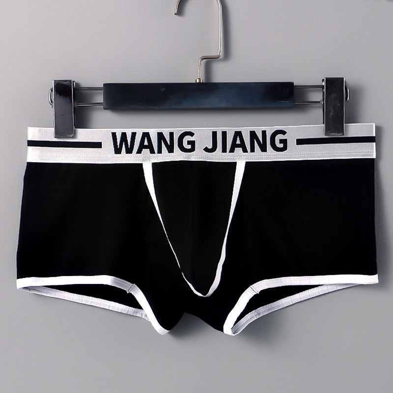 Cotton Men's Underwear Capsule Bag Separation Underwear Men's Solid Color Three-dimensional Cutting Cotton Underwear Men's