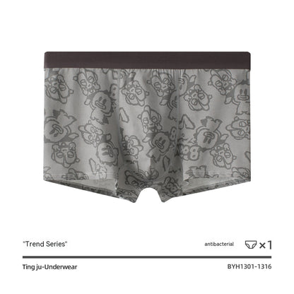 Trendy Men's Underwear Pure Cotton