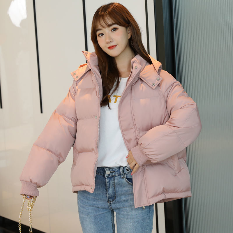 Korean Version Loose Bread Clothes For Women In Winter