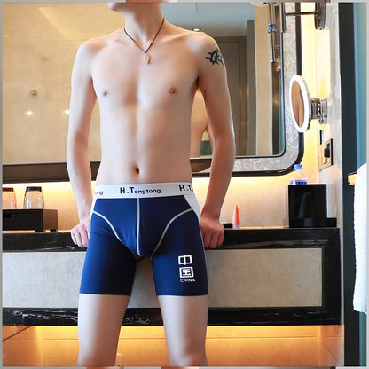 Men's Underwear Men's Anti-wear Leg Fitness Sports Cotton Breathable