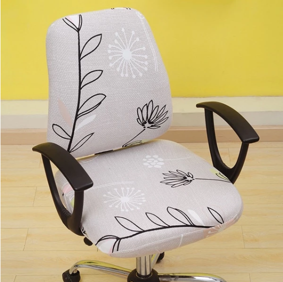 Office chair cover