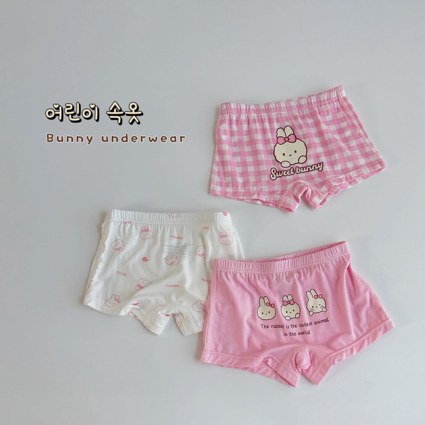 Tredelad uppsättning barnkalsonger Modaltryck Baby Kindergarten Boxershorts