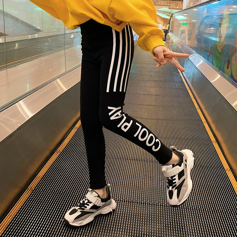 Online Celebrity Slim Pants Girl Fashion Foreign Style