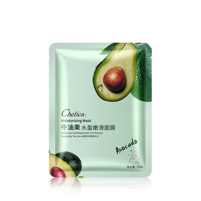 Avokado Moisturizing Mask Patch Ansiktsvård