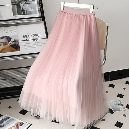 Professional Gradient Color Gauze Mid-Length Skirt - Mesh High Waist Design (Lightweight Fabric, Stunning Visual Effect)
