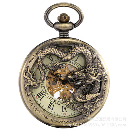 Retro Design Hollow Dragon Roman Literal Manual Manipulator Pocket Watch