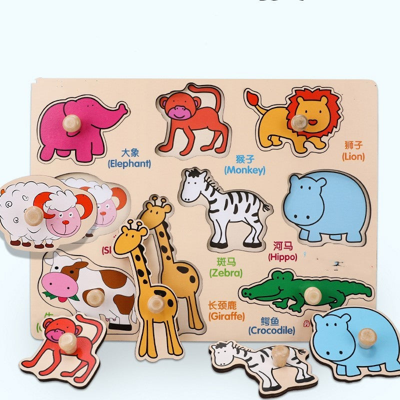 Children's puzzle toys