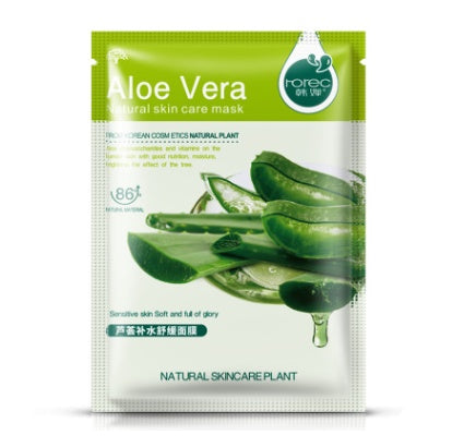 Aloe Vera Body Care Moisturizing Mask