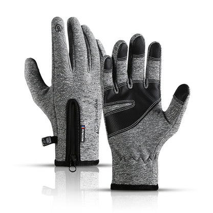 Velvet Insulated And Cold Resistant Gloves