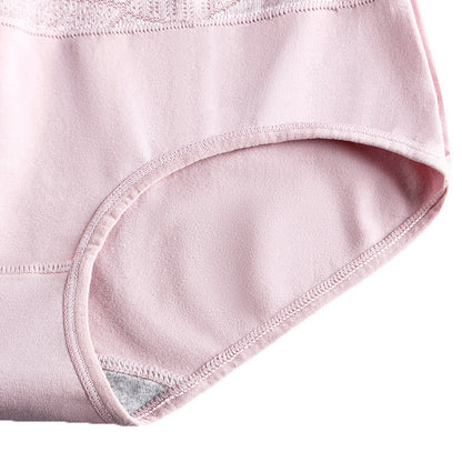 High waist jacquard panties