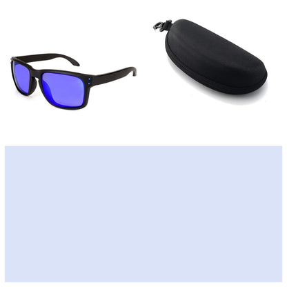 Men's Polarized Sports Sunglasses - UV400 Protection Plastic Frame