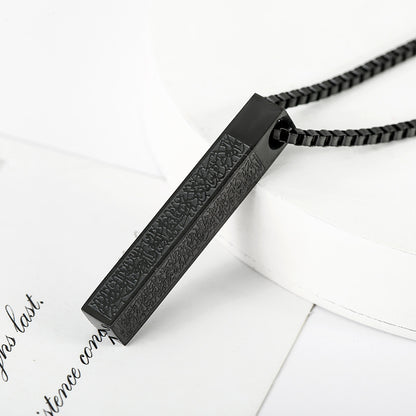 All-match Titanium Steel Necklace For Men