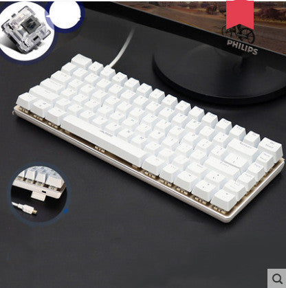 Heijue AK33 Gaming Computer Notebook Mechanical Keyboard