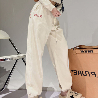 Hot Girl Apricot Jazz Pants Female Hip Hop